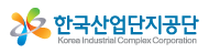 한국산업단지공단(새창)